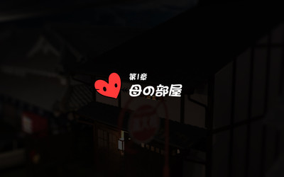 [BlackK studio] My stepfather loves me - My new dad's adorable/012.jpg