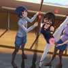 Bondage thumbnail