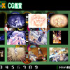 Koume Keito thumbnail