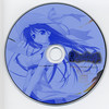 Murakami Suigun thumbnail