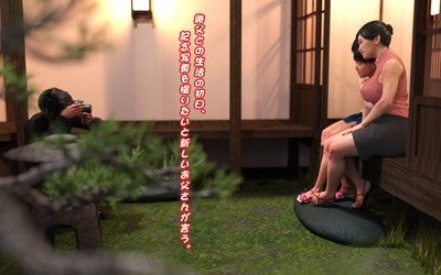 [BlackK studio] My stepfather loves me - My new dad's adorable/005.jpg