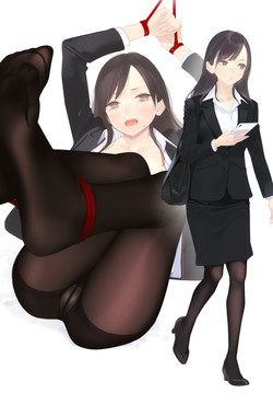 Bondage/10005.png