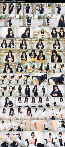 Cospuri.com MegaPack/Contact Sheets/ContactSheet_0006-NozomiShinjo-photo.jpg