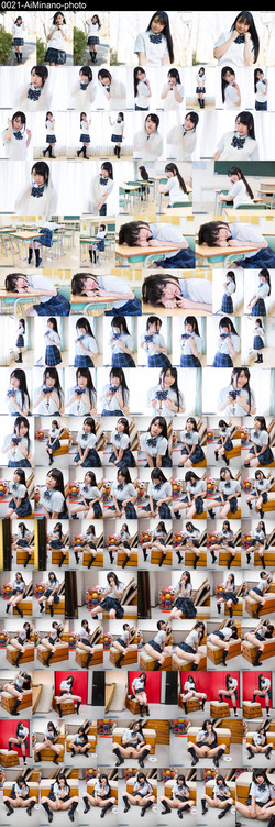 Cospuri.com MegaPack/Contact Sheets/ContactSheet_0021-AiMinano-photo.jpg