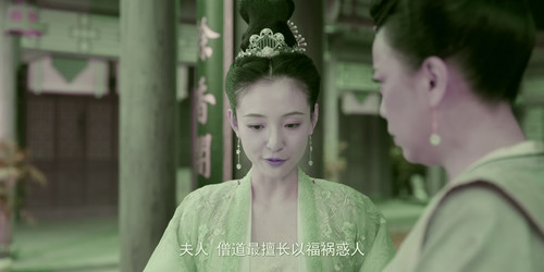 九义人.Faithful.S01.2023.2160p.WEB-DL.H265.DV.DDP5.1-ADWeb/九义人.Faithful.S01E04.2023.2160p.WEB-DL.H265.DV.DDP5.1-ADWeb.mp4