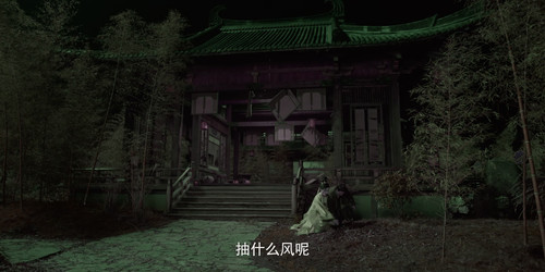 九义人.Faithful.S01.2023.2160p.WEB-DL.H265.DV.DDP5.1-ADWeb/九义人.Faithful.S01E14.2023.2160p.WEB-DL.H265.DV.DDP2.0-ADWeb.mp4
