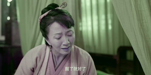 九义人.Faithful.S01.2023.2160p.WEB-DL.H265.DV.DDP5.1-ADWeb/九义人.Faithful.S01E11.2023.2160p.WEB-DL.H265.DV.DDP2.0-ADWeb.mp4