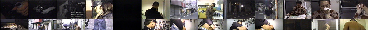 [coat] Babylon 17 - Stalker - Abnormal Sex.mpg screencaps