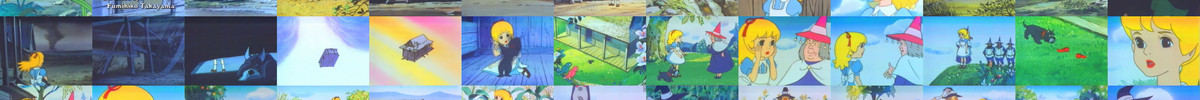 The.Wizard.of.Oz.1982.REPACK.VHSRip.AC3.x264-AnimeAddicts.REQ screencaps